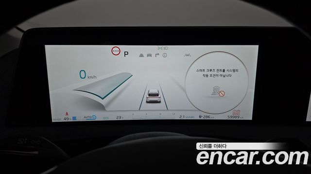 Kia EV6 Long Range Air 2024 — фото 8