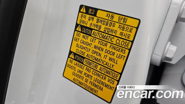 Genesis GV80 3.5T Gasoline AWD 2021 — фото 31