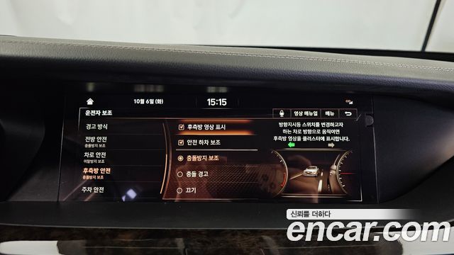 Genesis G90 3.3 T AWD Premium Luxury 2019 — фото 20