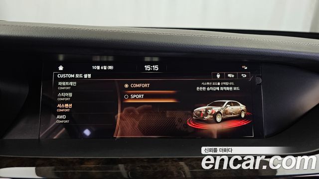 Genesis G90 3.3 T AWD Premium Luxury 2019 — фото 39