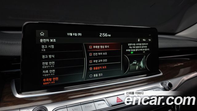 Kia K9 3.8 GDI AWD PlatinumⅠ 2019 — фото 16