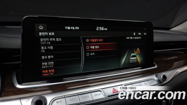 Kia K9 3.8 GDI AWD PlatinumⅠ 2019 — фото 17