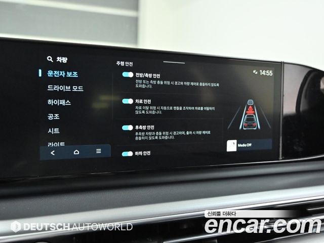 Hyundai Grandeur (GN7) 3.5 LPG 2WD (Taxi) Deluxe 2026 — фото 21