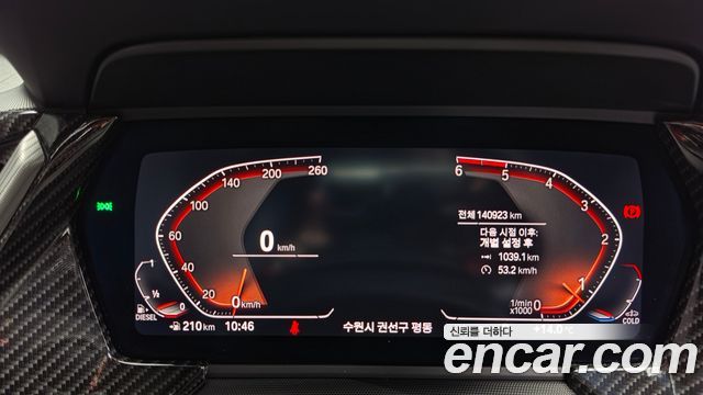 BMW 1 Series (F40) 118d M Sport 2020 — фото 8
