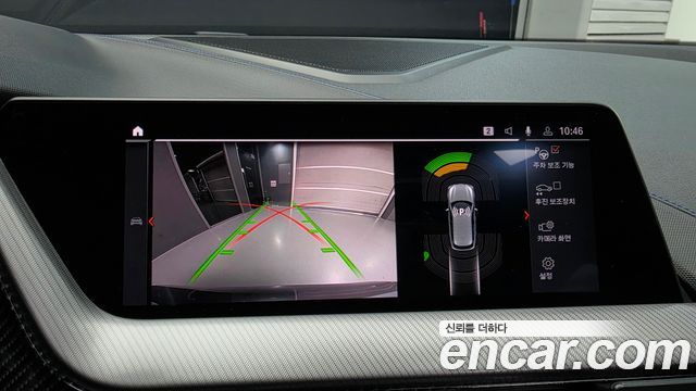BMW 1 Series (F40) 118d M Sport 2020 — фото 14