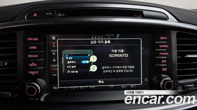 Kia Sorento Diesel 2.0 2WD Noblesse Special 2016 — фото 30