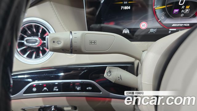 Mercedes-Benz S-Class (W222) S63 AMG 4MATIC+ 2019 — фото 16