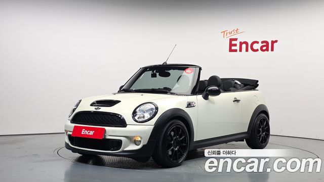 MINI Cooper S Convertible Standard Second Generation