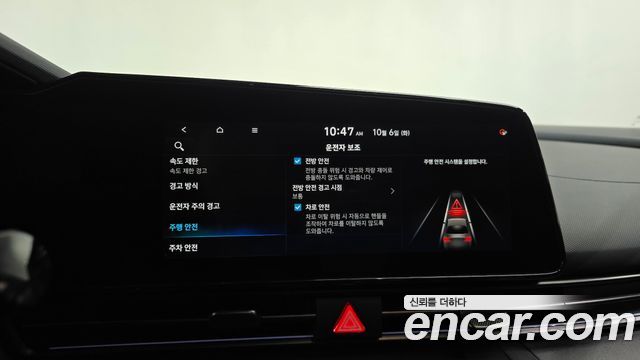 Hyundai Avante (CN7) 2.0 N 2024 — фото 30