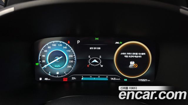 Hyundai Santa Fe HEV 1.6 2WD Prestige 2022 — фото 8