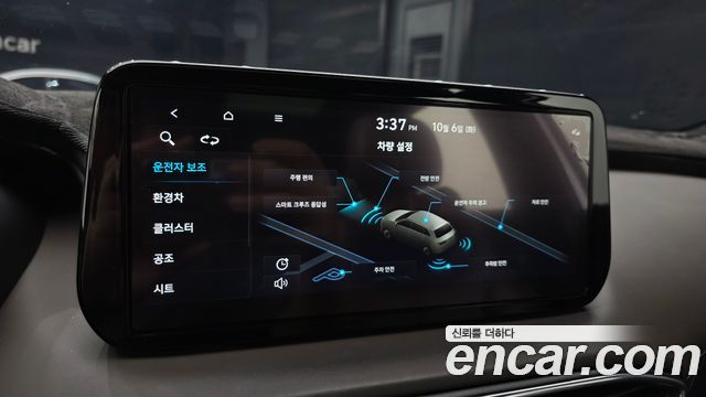 Hyundai Santa Fe HEV 1.6 2WD Prestige 2022 — фото 19
