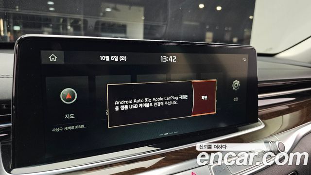 Kia K9 3.3 GDI AWD 2020 — фото 16