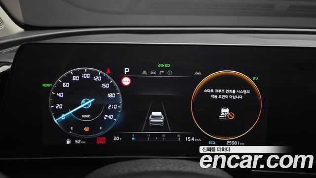 Kia Sportage Hybrid (V) Nobleless 2WD 2024 — фото 8
