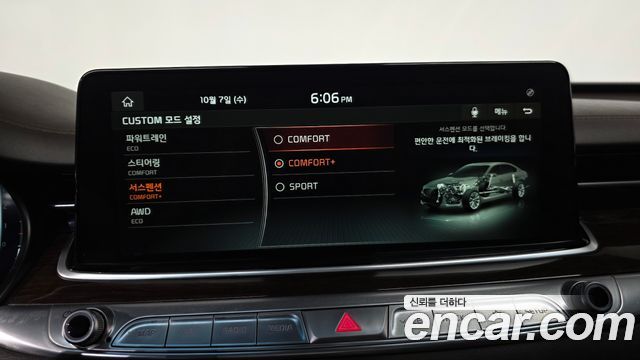 Kia K9 3.3 T-GDI AWD MastersⅢ 2019 — фото 30