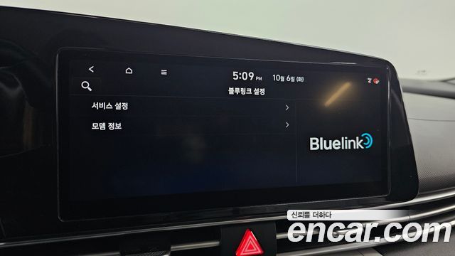 Hyundai Avante (CN7) 1.6 Modern 2021 — фото 16