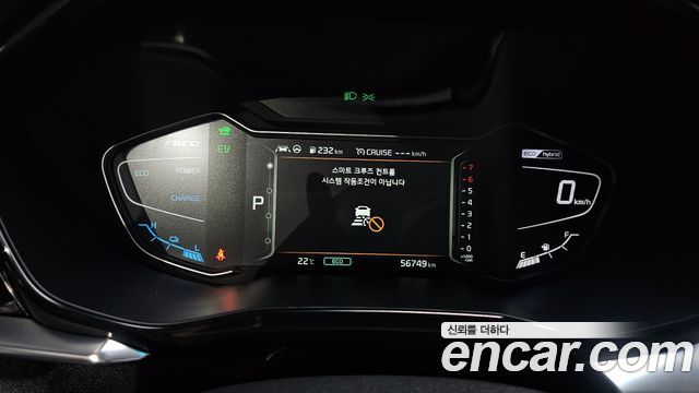 Kia Niro 1.6 HEV Prestige 2022 — фото 8