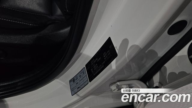 Kia Niro 1.6 HEV Prestige 2022 — фото 34