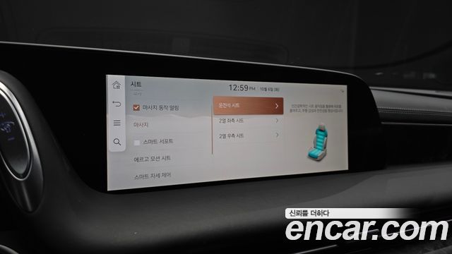 Genesis G90 (RS4) Gasoline 3.5 Turbo 2WD 2022 — фото 34