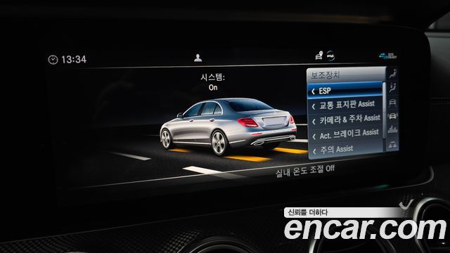 Mercedes-Benz E-Class (W213) E350 4MATIC AMG Line 2020 — фото 14