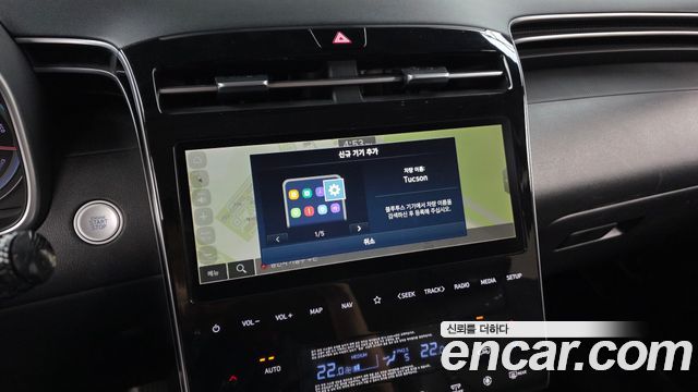 Hyundai Tucson Hybrid (NX4) Modern 2WD 2023 — фото 29