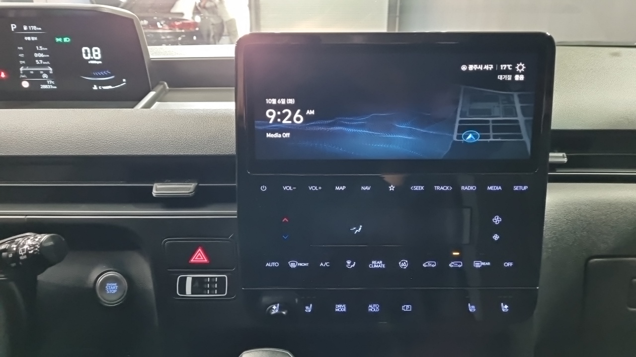 Hyundai Staria Tourer 9-Seater Modern 2023 — фото 22