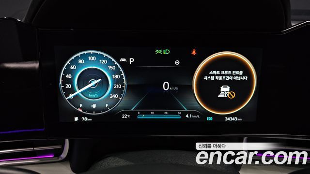 Hyundai Avante (CN7) 1.6 Inspiration 2023 — фото 8