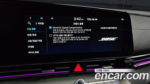 Hyundai Avante (CN7) 1.6 Inspiration 2023 — фото 18