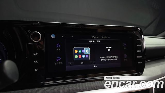 Kia K5 (III) 1.6 Turbo Prestige 2023 — фото 34