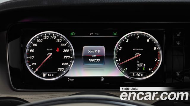 Mercedes-Benz S-Class (W222) S500L 4MATIC 2015 — фото 8