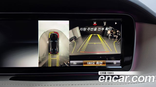 Mercedes-Benz S-Class (W222) S500L 4MATIC 2015 — фото 19