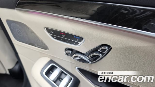 Mercedes-Benz S-Class (W222) S500L 4MATIC 2015 — фото 24