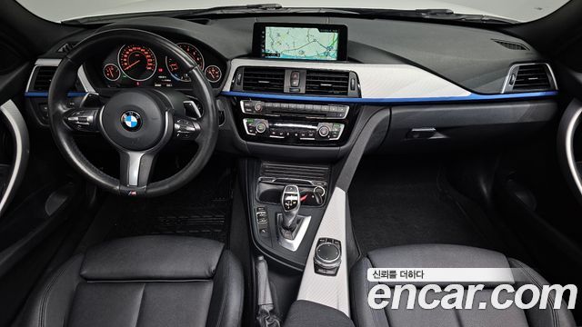 BMW 3 Series (F30) 320i M Sport 2017 — фото 7