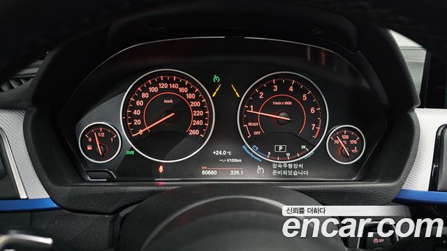 BMW 3 Series (F30) 320i M Sport 2017 — фото 8