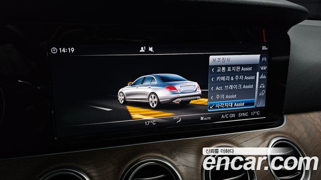 Mercedes-Benz E-Class (W213) E300 4MATIC Exclusive Standard 2018 — фото 21