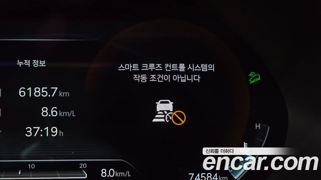 Genesis GV80 3.0 Diesel AWD 2022 — фото 39