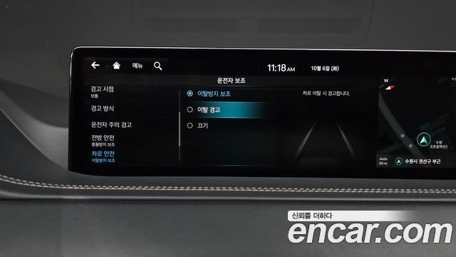 Genesis GV80 3.0 Diesel AWD 2022 — фото 41