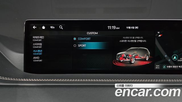 Genesis GV80 3.0 Diesel AWD 2022 — фото 42