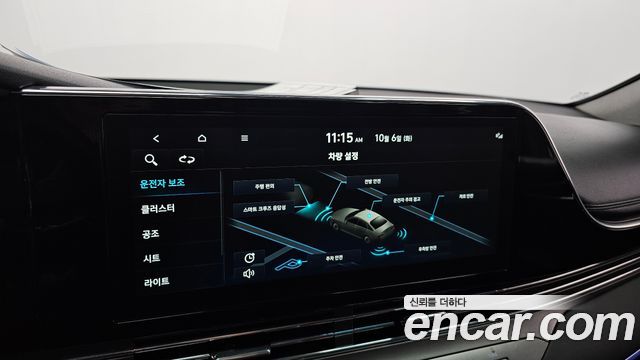 Hyundai Grandeur (IG) 2.5 Le Blanc 2023 — фото 15