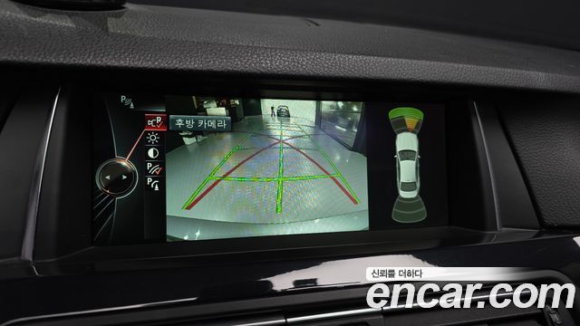 BMW 5 Series (F10) 520d xDrive 2014 — фото 15