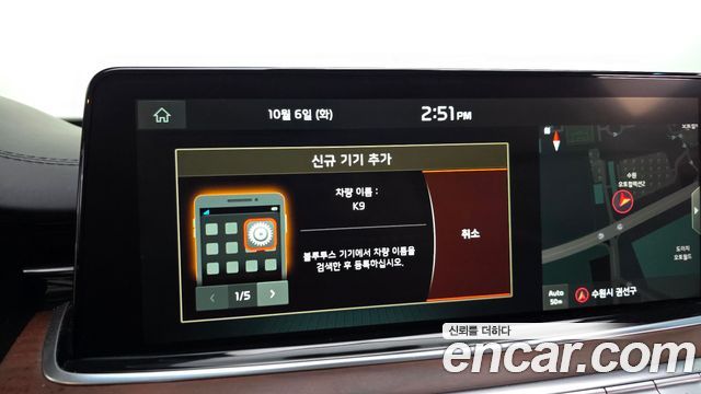 Kia K9 3.8 GDI AWD PlatinumⅡ 2019 — фото 33