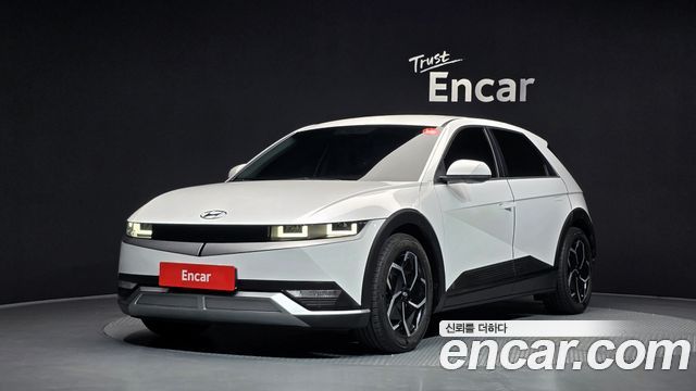 Hyundai Ioniq 5 Long range Commercial