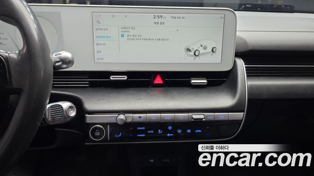 Hyundai Ioniq 5 Long range Commercial 2022 — фото 14