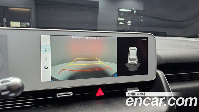 Hyundai Ioniq 5 Long range Commercial 2022 — фото 15