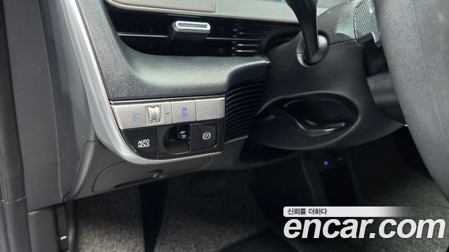 Hyundai Ioniq 5 Long range Commercial 2022 — фото 18