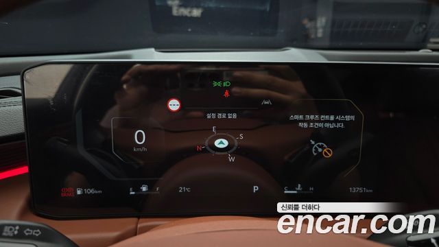 Kia K8 2.5 Gasoline 2WD Noblesse 2025 — фото 8