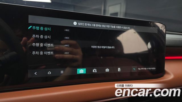 Kia K8 2.5 Gasoline 2WD Noblesse 2025 — фото 28