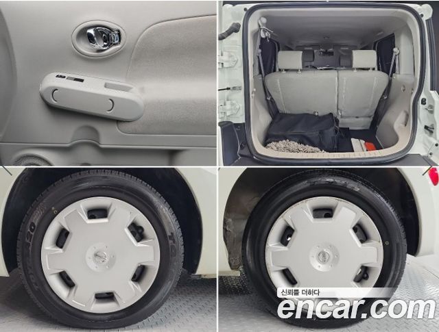 Nissan Cube 1.8 S Z12 2011 — фото 22