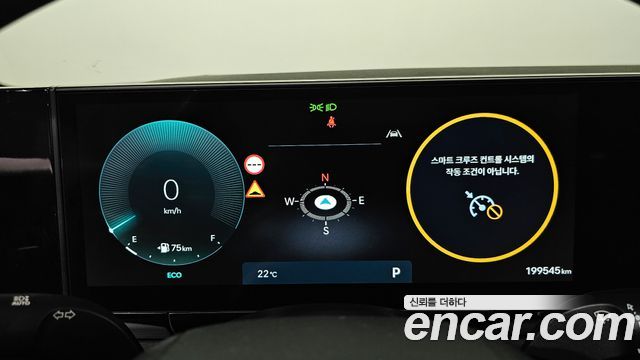 Hyundai Grandeur (GN7) 3.5 LPG 2WD (Taxi) Deluxe 2023 — фото 8
