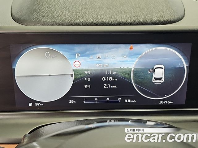 Kia Seltos Gasoline 2.0 2WD Signature 2023 — фото 7