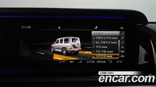 Mercedes-Benz G-Class (W463b) AMG G63 2024 — фото 29